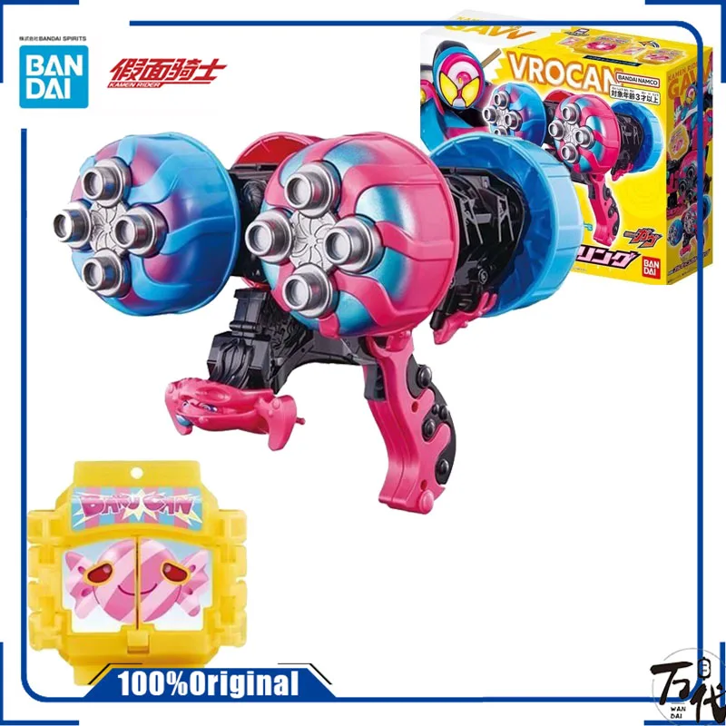 

Bandai Original Kamen Rider GAVV DX DX Gaby Lollipop Gatling machine gun Turbo Sugar ATV Anime Action Figures Toys Boys Girls Ki