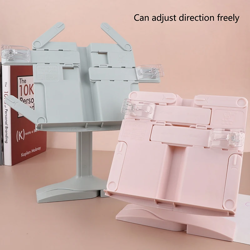 Adjustable Reading Bookshelf Lifting Landing Reading Portable Book Support Multifunctional Document Shelf For Home