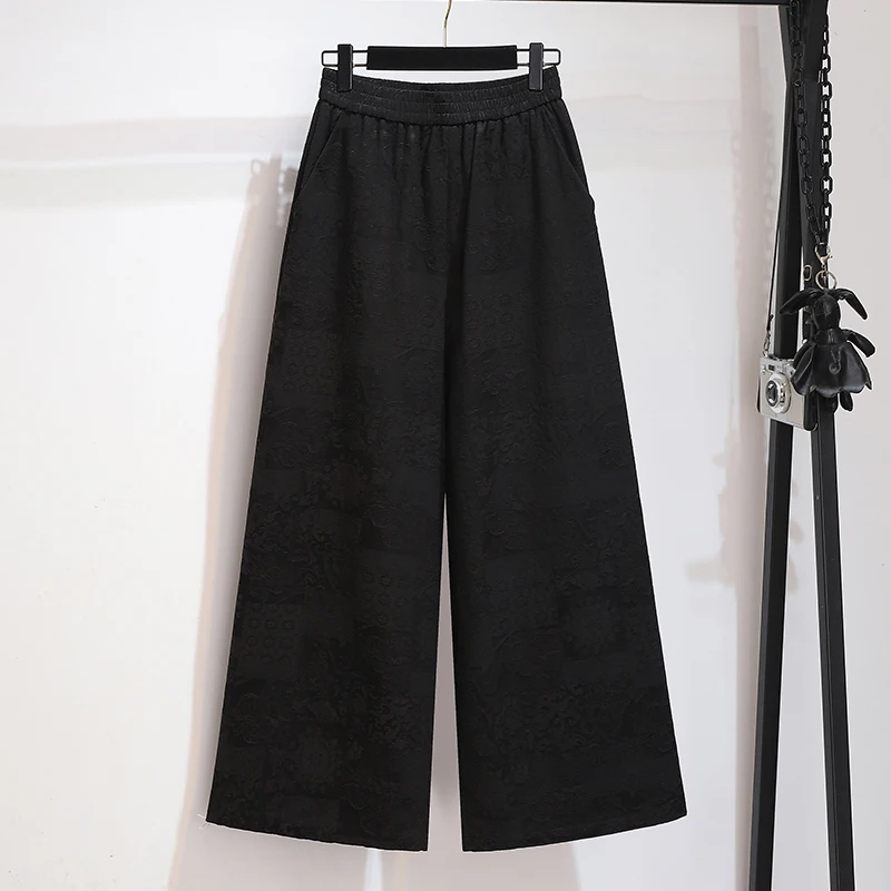 Comfortable Wide Leg Pants with Elastic Waist And Dark Pattern New Chinese Style Classical Heavy Texture Autumn Fashion Women...
