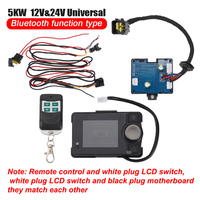 Air Diesel Parking Heater Accessory Set 12V&24V 5KW  Bluetooth Motherboard/ Switch / Remote Control / Wiring Harness