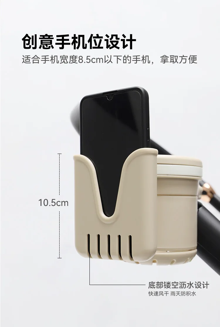 New Baby Stroller Parent Cup Holders 3 in 1 Non Slip 360° Rotation Coffee Holder & Phone Holder for Baby Stroller Accessoris