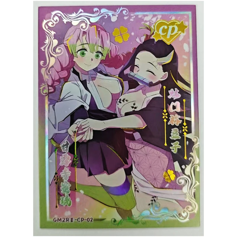 Anime Demon Slayer Kamado Nezuko Kochou Shinobu Kanroji Mitsuri Tomioka Giyuu Cp Series Collection Cards Birthday Gifts Toys