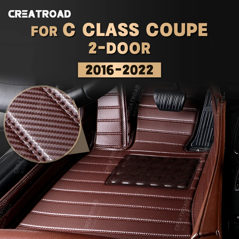 

Carbon Fibre Floor Mats For Mercedes Benz C Class Sedan 2-Door 2016-2022 17 18 19 20 21 Foot Carpet Auto Interior Accessories