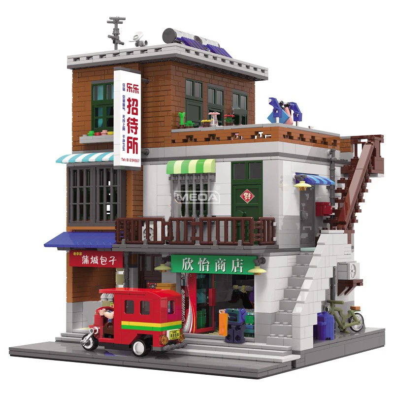 Urban Village Building Block Set City Street View Bricks Model Guesthouse Noodle Shop Barber Shop Chaoshan Street View Toy Model