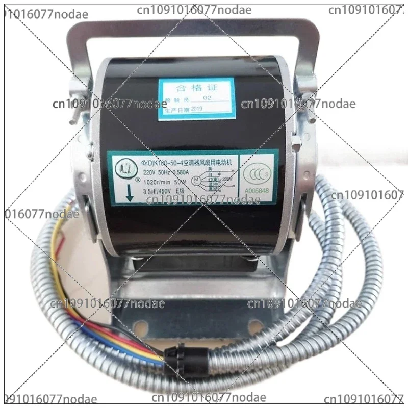 Air Conditioning Fan Motor Fan Coil Motor Electrical