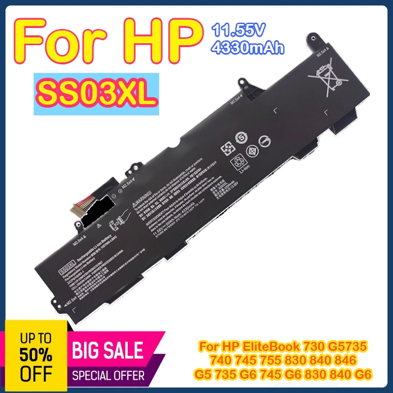 

SS03XL для HP EliteBook 730 735 740 745 830 840 846 G5 G6 аккумулятор SS03XL
