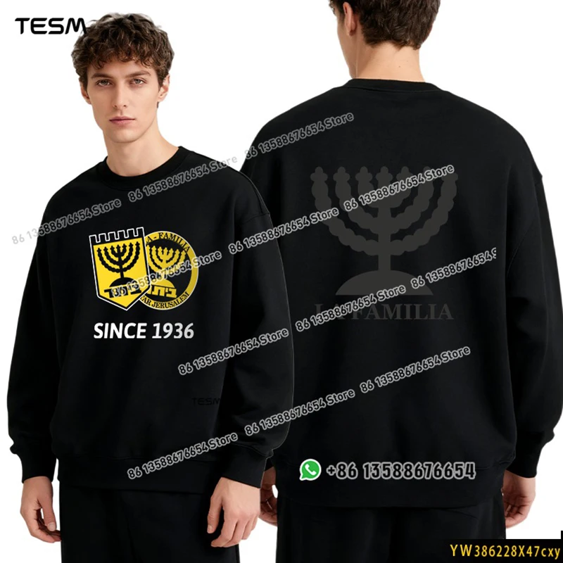 

TESM Мужская осенняя флисовая толстовка с круглым вырезом, однотонный пуловер, черная футболка с длинными рукавами и принтом, одежда для пар, спортивный топ
