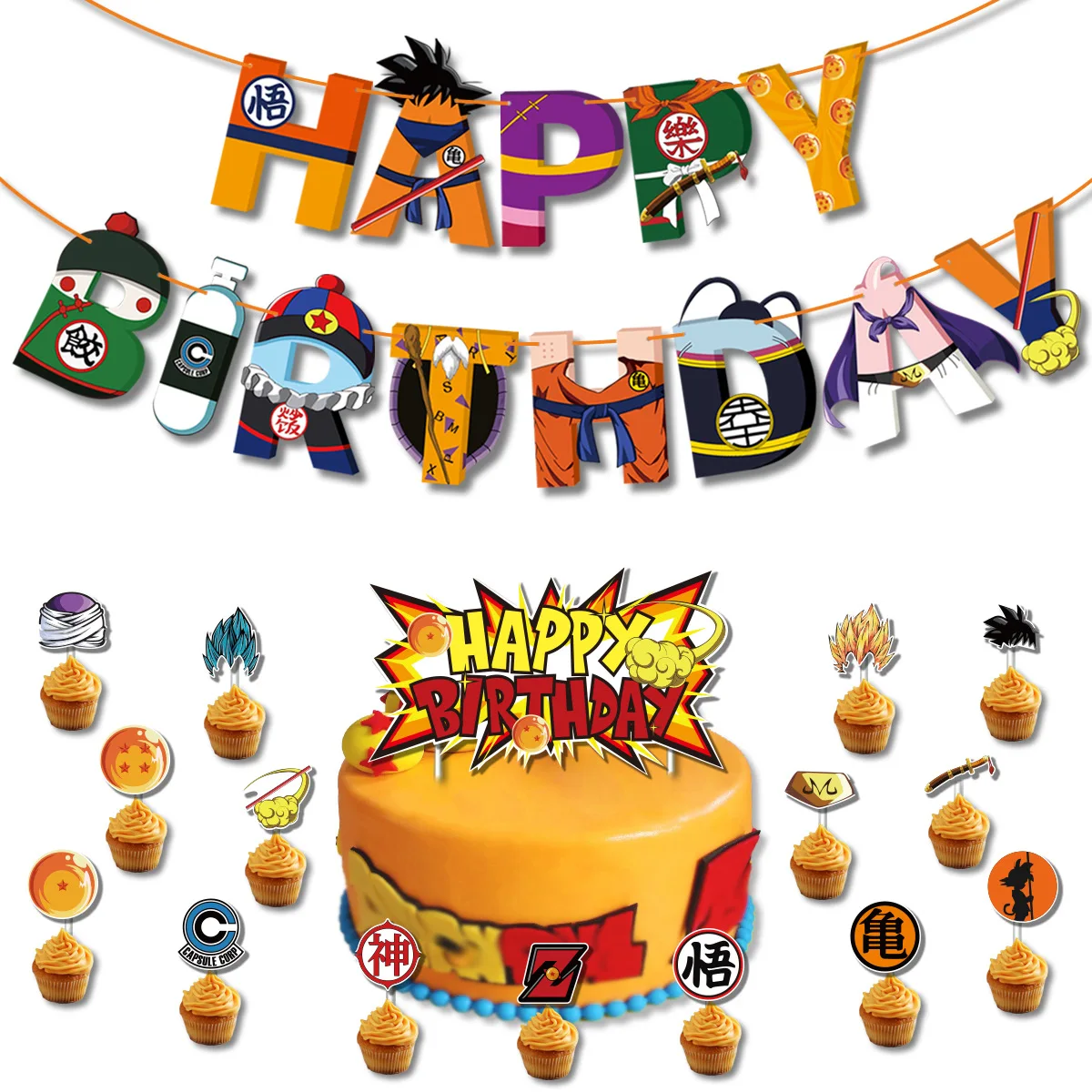 Dragon Ball Birthday Party Event Supplies Goku Vegeta Flag Pulling Latex Balloon Cake Card Kid Party Decoration Anime figure