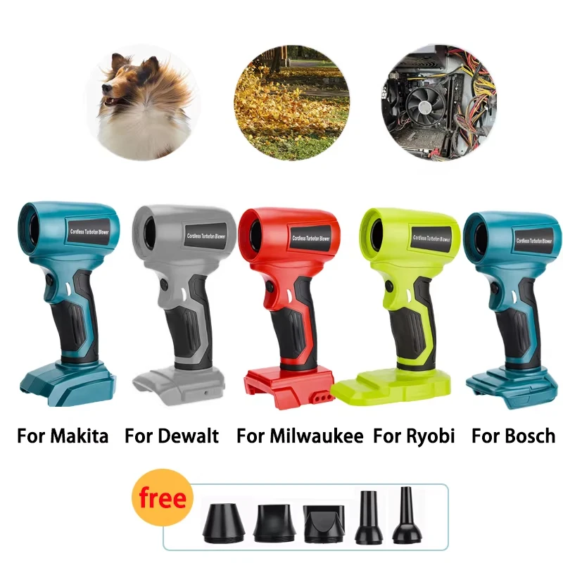 

Ручной жесткий вентилятор, 210 Вт, пылесборник, для Makita/Bosch/Dewalt/Milwaukee/Ryobi18-20V, аккумулятор, беспроводной вентилятор, струйная турбина, вентилятор