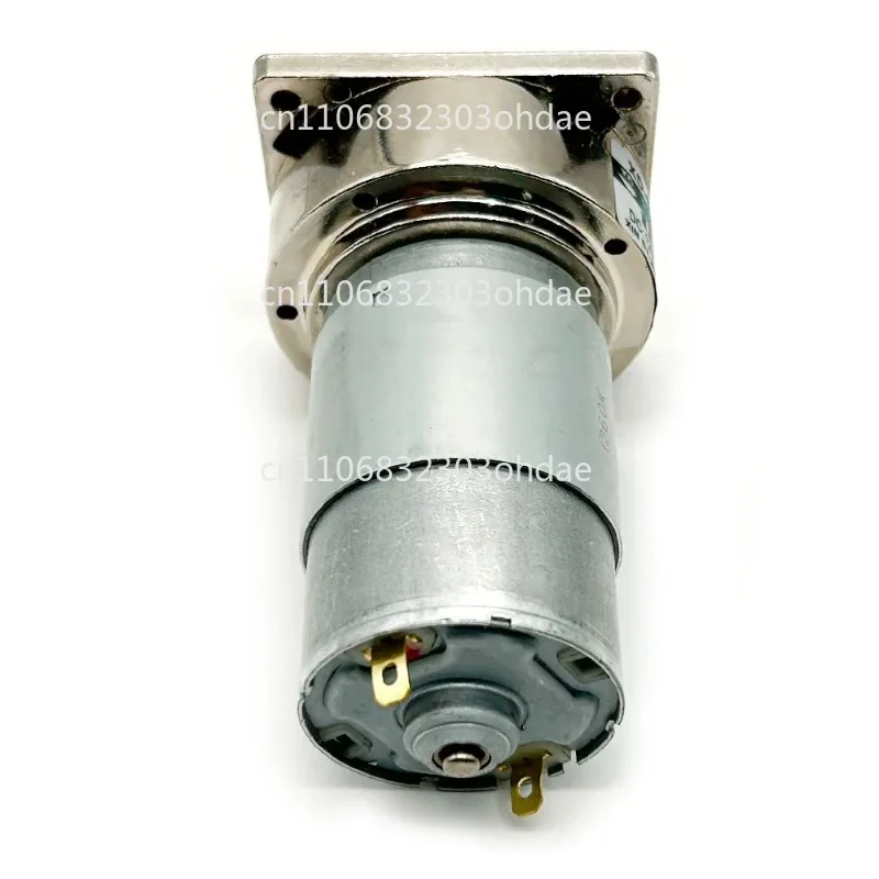 775 Geared Motor 12…