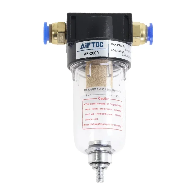 AF2000 1/4 Air Source Processor Oil-water Separator Copper Filter Air Pump Filter Pneumatic Component Air Compressor