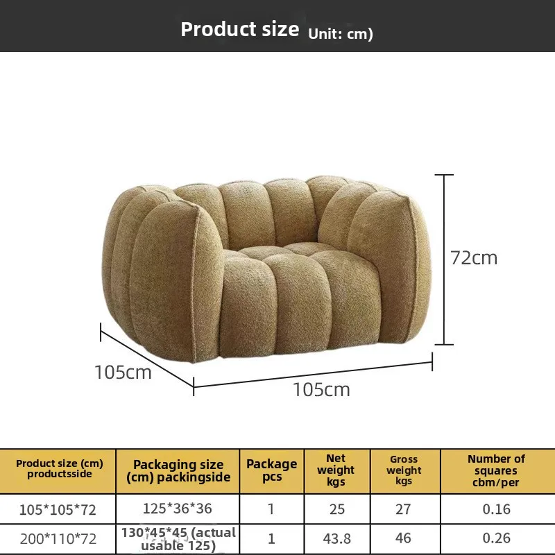 Vacuum Packed Cross Border Pumpkin Sofa Full Sponge High Density for Hotel Rest Area