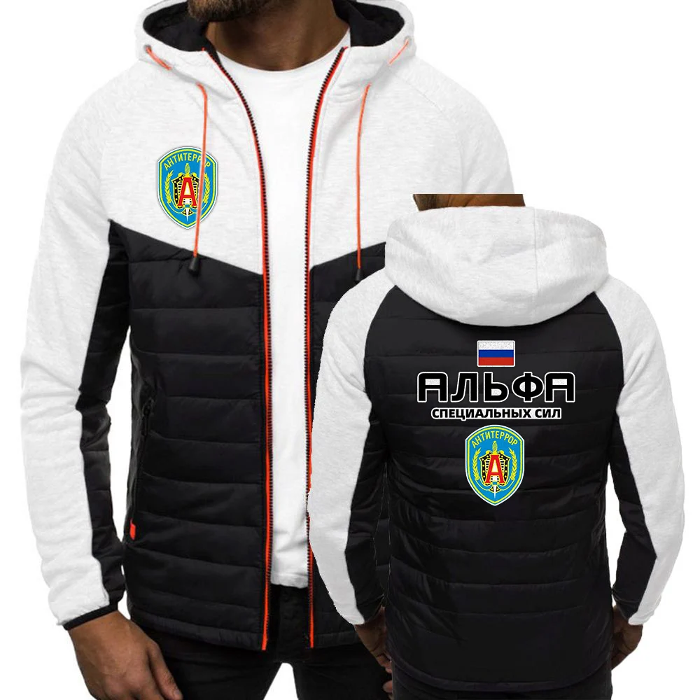 Russian Spetsnaz Alfa Unit Counter Terrorist Special Unit Forces Autumn And Winter Men's Seven-color Comfortable hoodies Jacket