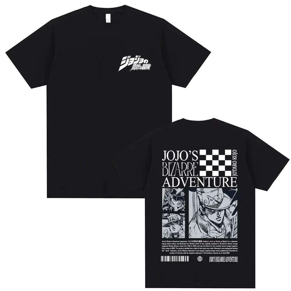 

Anime JJoJo's Bizarre Adventure Star Platinum Kujo Jotaro T-shirt Men Cotton Casual Oversized T Shirt Unisex Fashion Streetwear