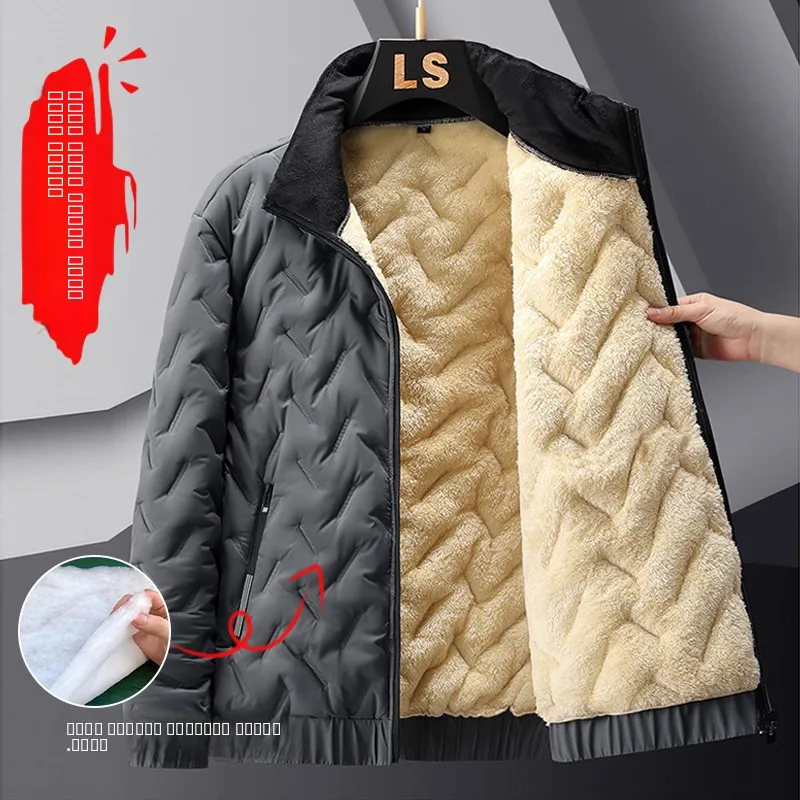 

Thiened Fce Cotton Jaet Men's Winter Warm Stand Collar Anti-Cold Casual Outdoor Youth Faionable Zipper Closure Coat