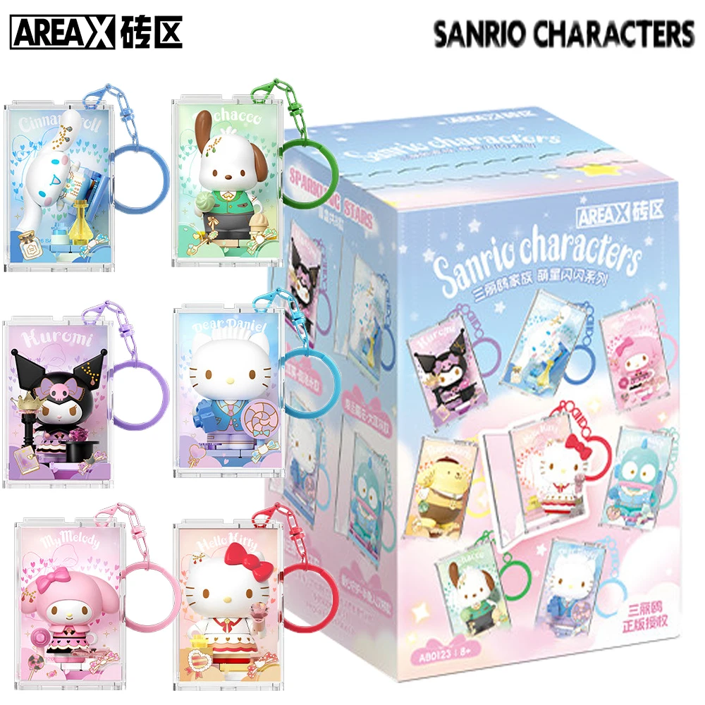 

Genuine AREAX Sanrio Characters Sparkling Star Series Blind Box Cartoon Fashion Trend Backpack Pendant Decorative Model Gifts