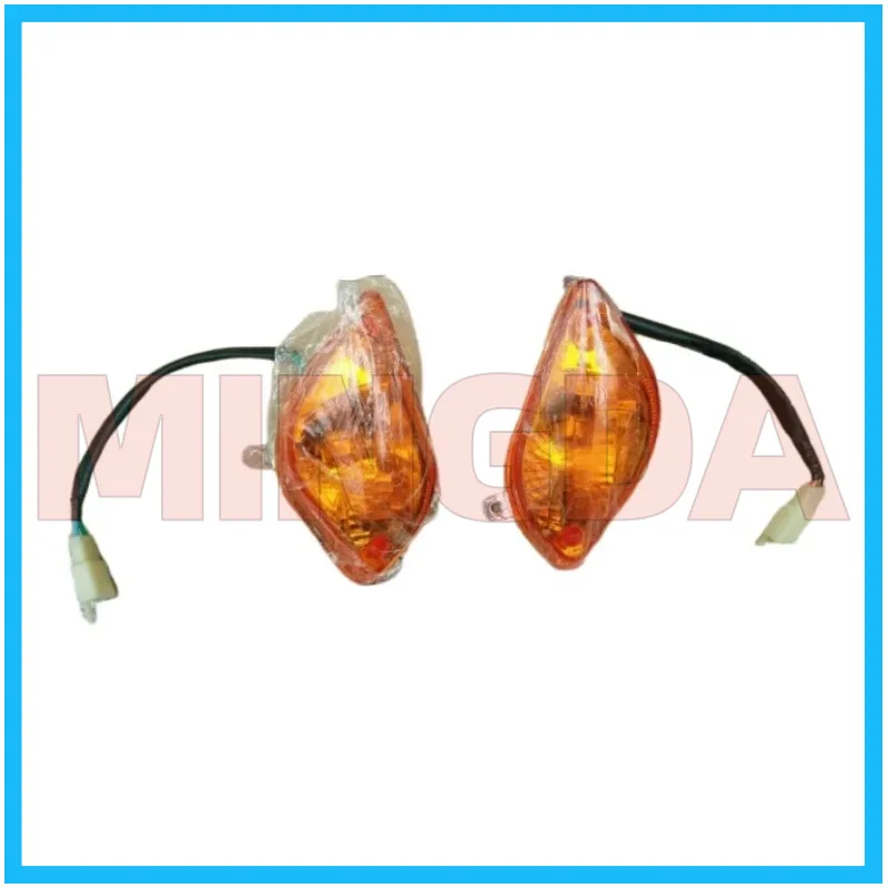 

Left / Right Front Turning Light / Signal Lamp for Lifan Lf100-5t
