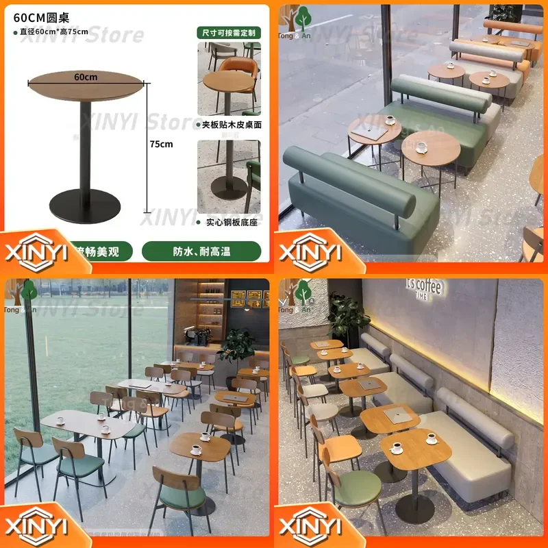 Commercial Booth Sofa Set for Cafe Tea Shop Restaurant Dessert Bar Milk Tea Store UL Certified Wall Mounted Table Chair Combo