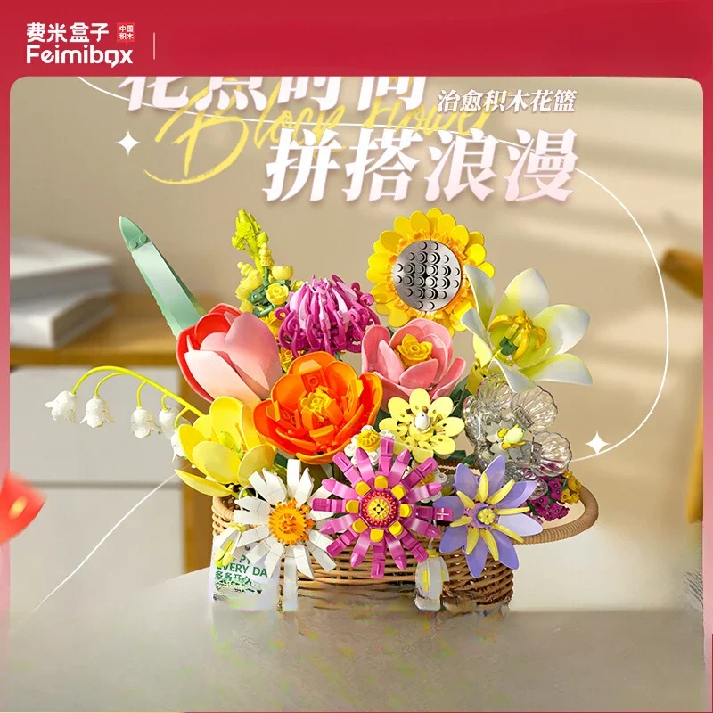 Spot Fermi Healing Flower Basket Eternal Flower Bundle Building Blocks Trendy Play Assemble Movable Pendant Model Gift Toy Anime