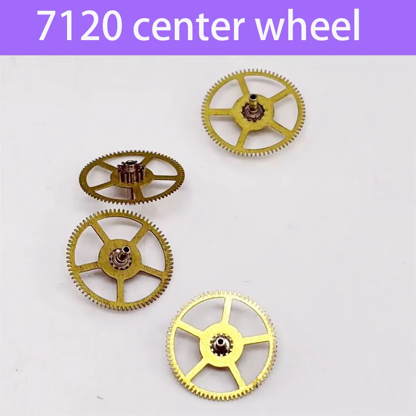 5pcs Domestic 7120 Watch Movement Parts Center Wheel Two-Wheel Repair Accessories for Watchmakers