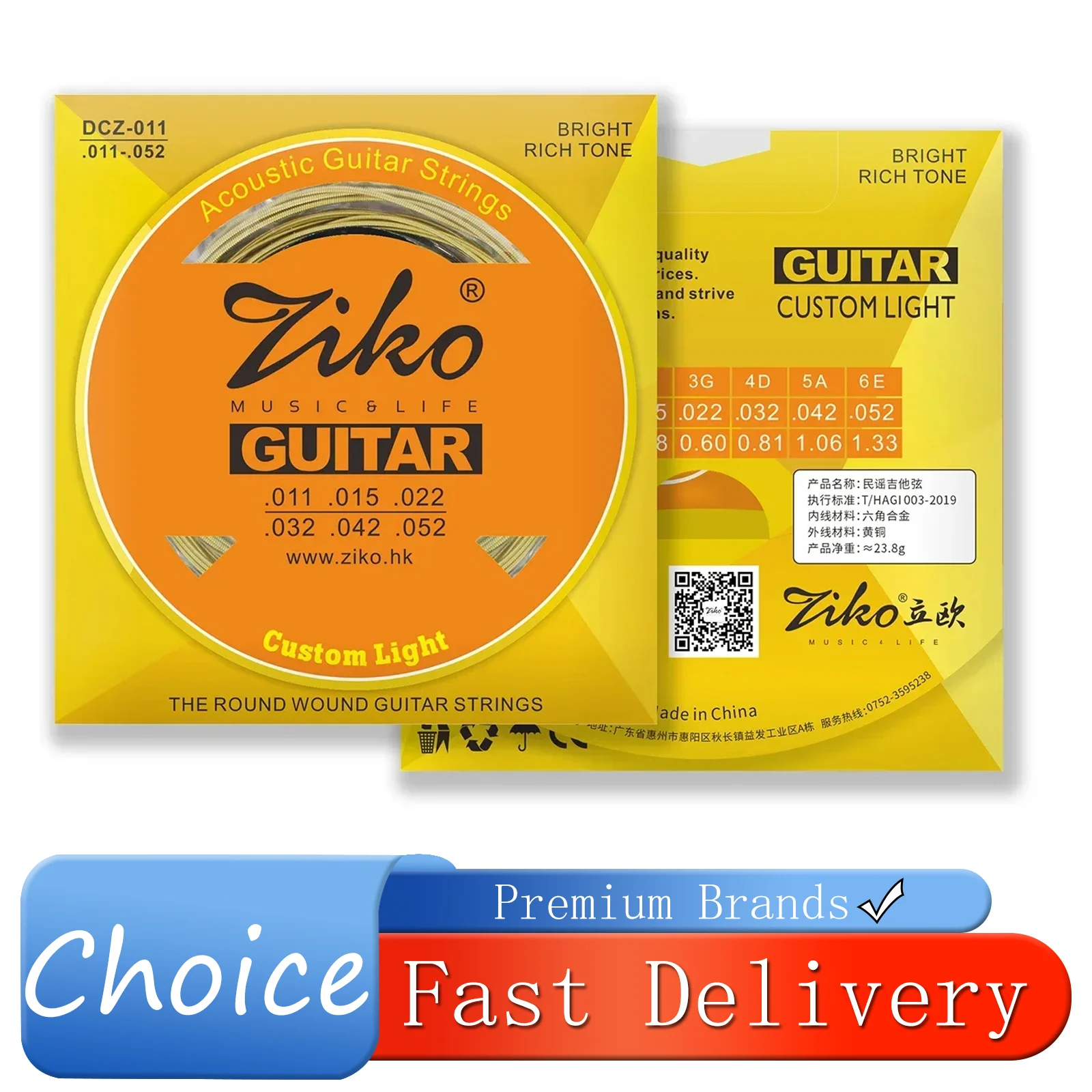 ZIKO DCZ-011 Acoustic Guitarra Strings Hexagonal Steel Core Copper Alloy Wound Guitarra Strings Folk Guitar Parts & Accessories