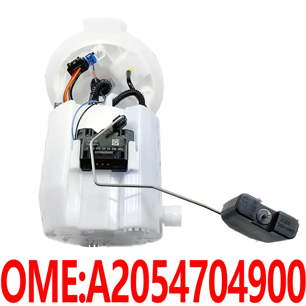 2054704900 W253 GLC200 GLC250 GLC300 4MATIC GLC350 E GLC43 AMG car Delivery unit Fuel pump tank For Mercedes Benz Accessories