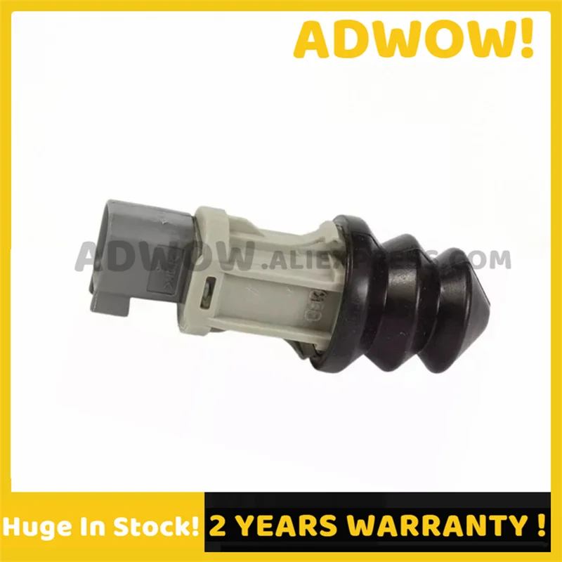 4549417 Hood Anti T… - image