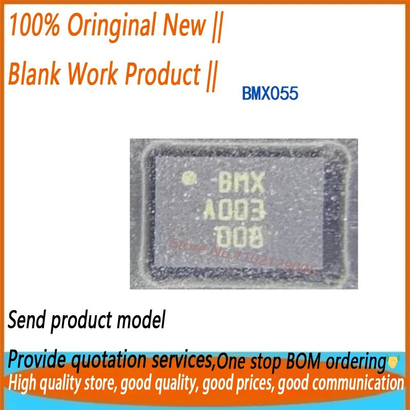 

1Pcs New original BMX055 BMX LGA-20