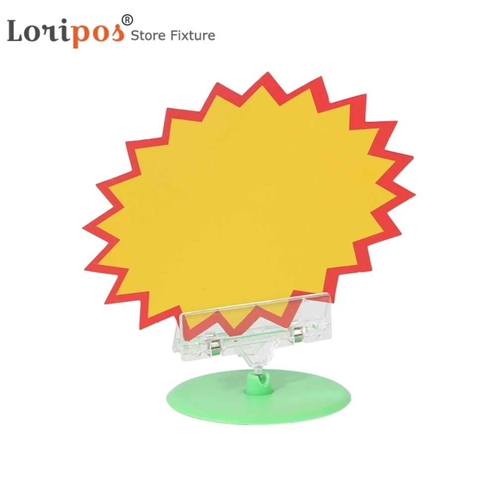 17*22cm Exploding Supermarket Yellow Blank Price Tag Label Card Pop Promotion Paper Cardboard Store Commodity Discount Display image 6