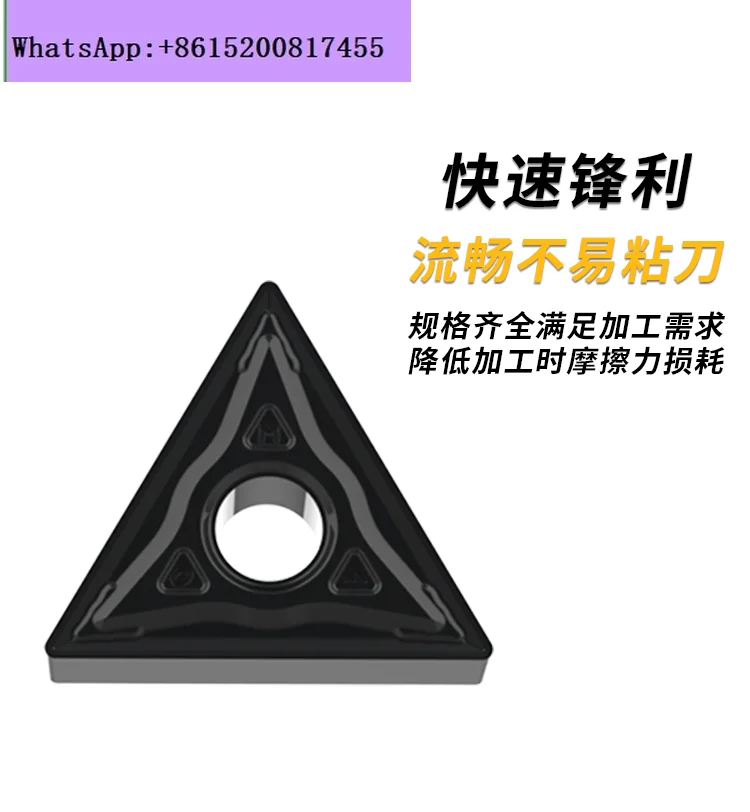 

Pneumatic chamfering machine blade R angle special blade C angle alloy blade accessories bearing stainless steel tpmt080204