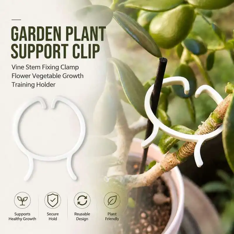 Stem Vine Fastening Clip Garden Plant Support Clamp Vegetable Flower Cultivation Accessory