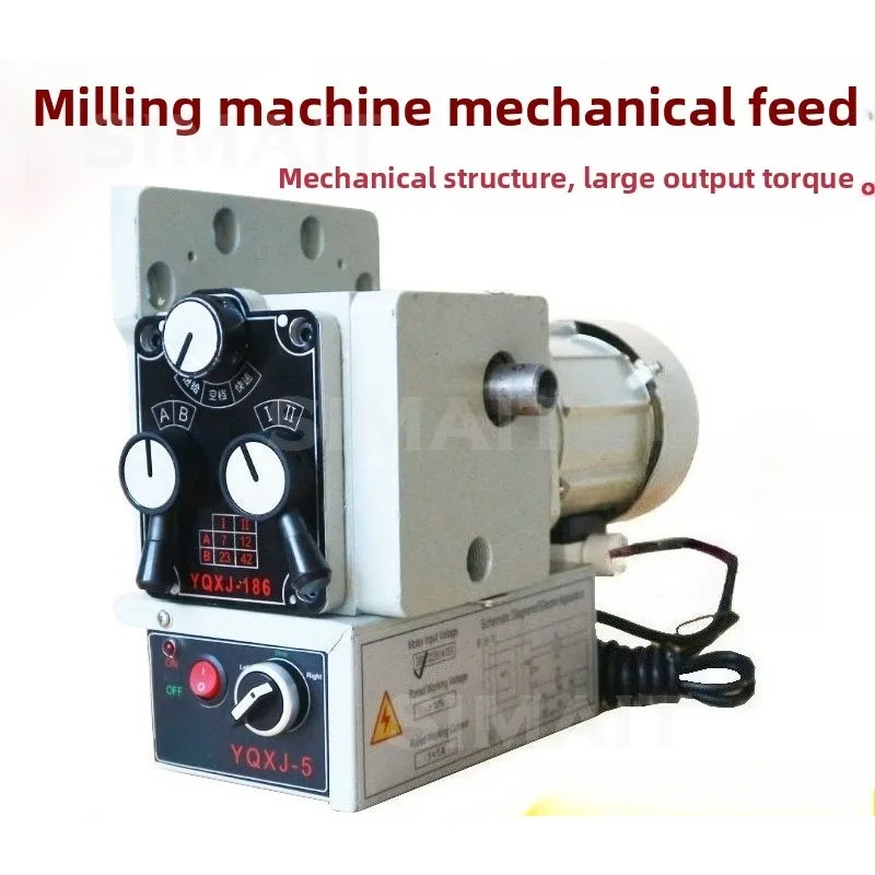Milling Machine Cutter YQXJ-186 Universal, Mechanical Gear Cutter Feeder