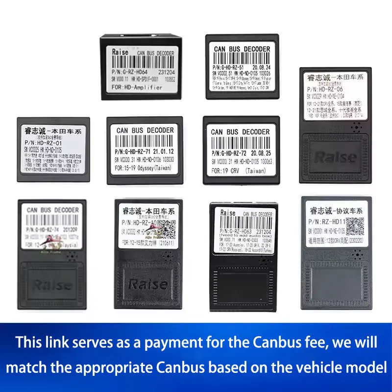 

Extra Fee For Canbus