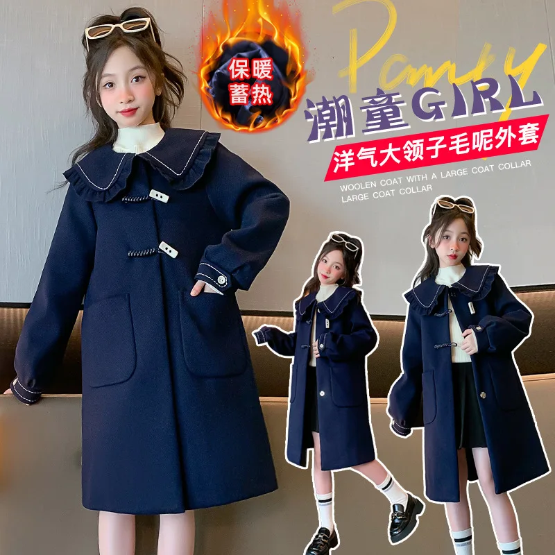 Girls Woolen Coat Jacket Windbreak 2023 Navy Blue Warm Thicken Winter Cotton Overcoat Plus Size Children\'s Clothing