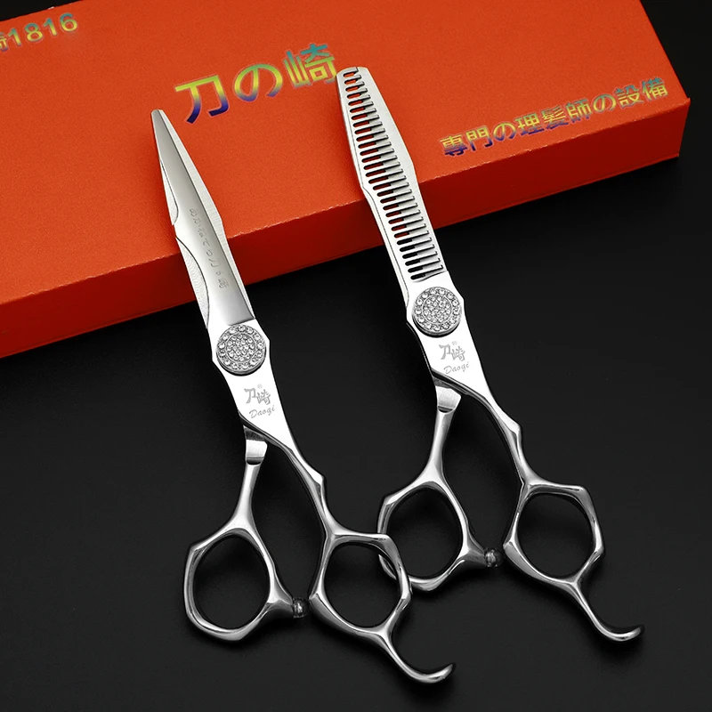 

Barber Hair 440C Steel 6inch Professional Hair Clippers Scissors for Stylists And Barbers