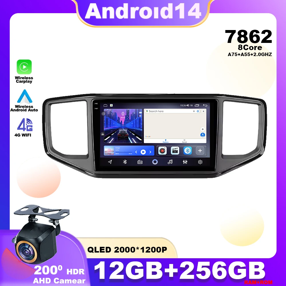 Android 14 For Volkswagen VW Amarok 1 2016 2017 2018 2019 2020 QLED Screen Carplay Car Radio Multimedia Player Navigation GPS 4G