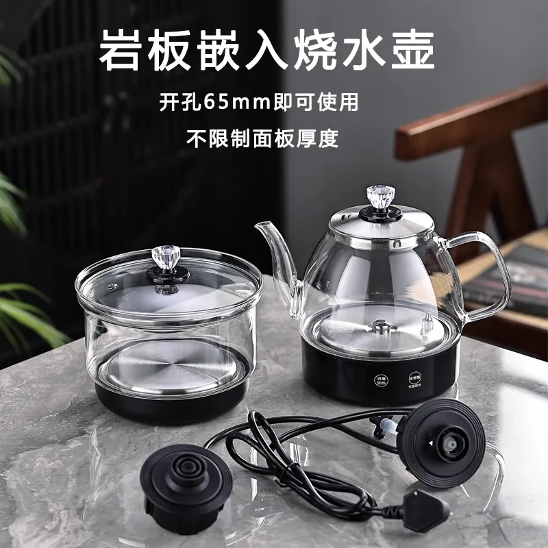 

Tea table kettle set embedded brewing kettle table automatic water feeding integrated induction cooker