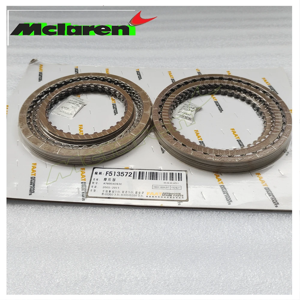 

Clutch Plate Friction Kit A760E A761E Automatic Transmission for Toyota Crown 3.0L Razor 3.0L Lexus GS350 3.5L IS300/IS350 3.5L