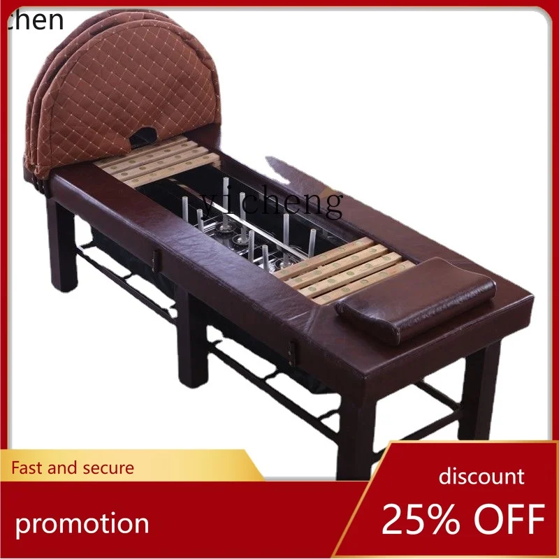 

YFY Lifting Chinese Medicine Steaming Bed Physiotherapy Bed Whole Body Steam Beauty Salon Household Facial Bed