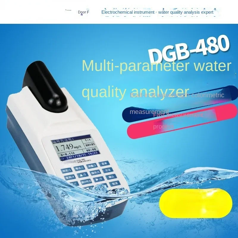 DGB-480 Portable High Precision Multi-Parameter Water Quality Analyzer