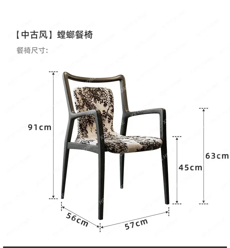 ss Medieval Mantis Chair Backrest Book Tea Chair Master Restaurant Box Solid Wood Dining Chair