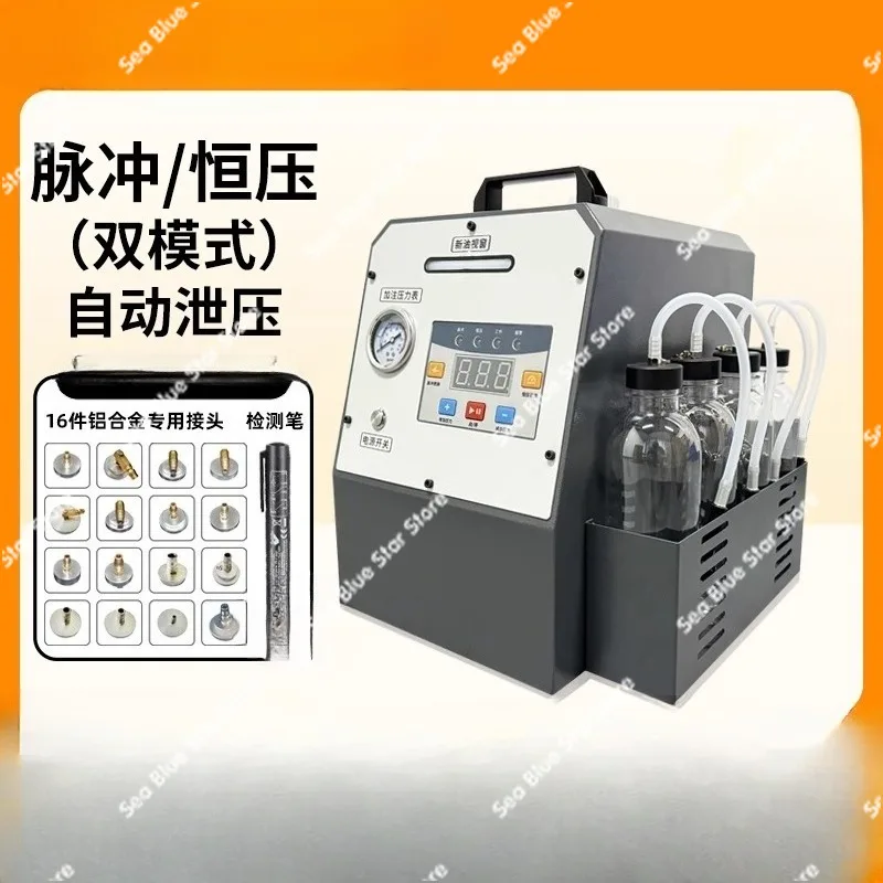 Automobile pulse brake oil changer, automatic brake fluid, brake oil exchange, replacement tool, four-wheel synchronization