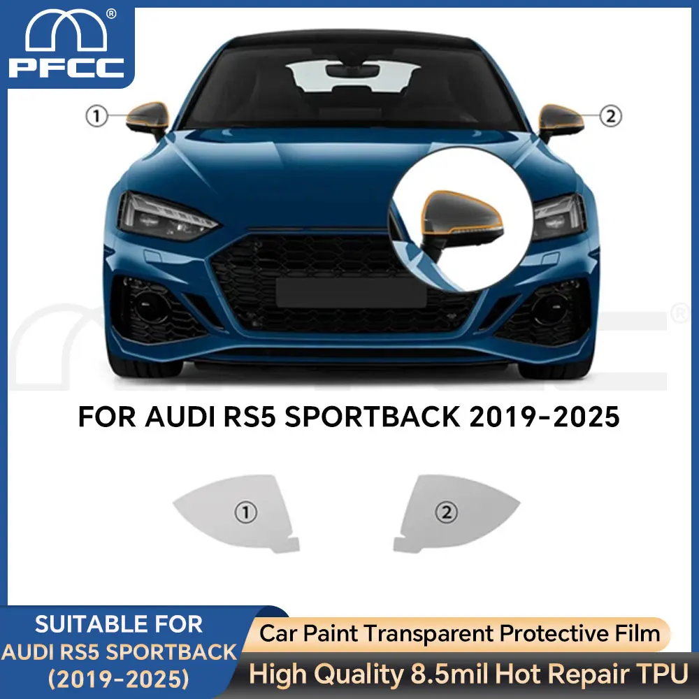 

Pre Cut For Audi RS5 Sportback 2019-2025 Headlight Rearview Paint Protection Film Anti-scratch Exterior Transparent Repair