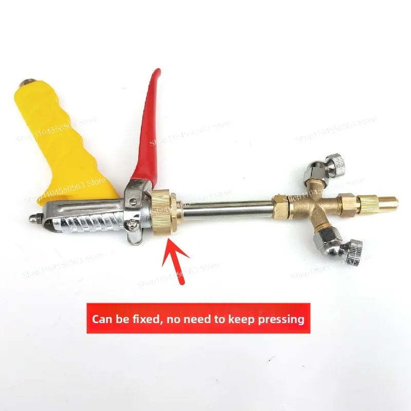 3-Nozzle Agricultural Sprayer with Wide Fan Angle, High Pressure Plunger Pump Adjustable Mist Spray Gun for Crop Protection