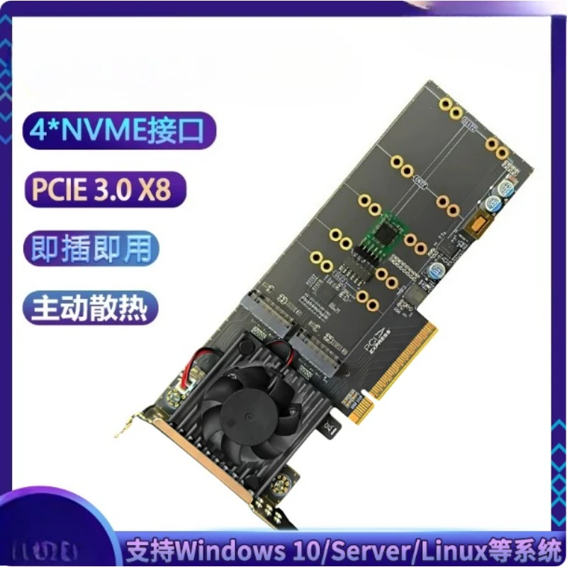 PLX8747 4-Drive M.2 Half-Height Expansion Card No Driver No Split