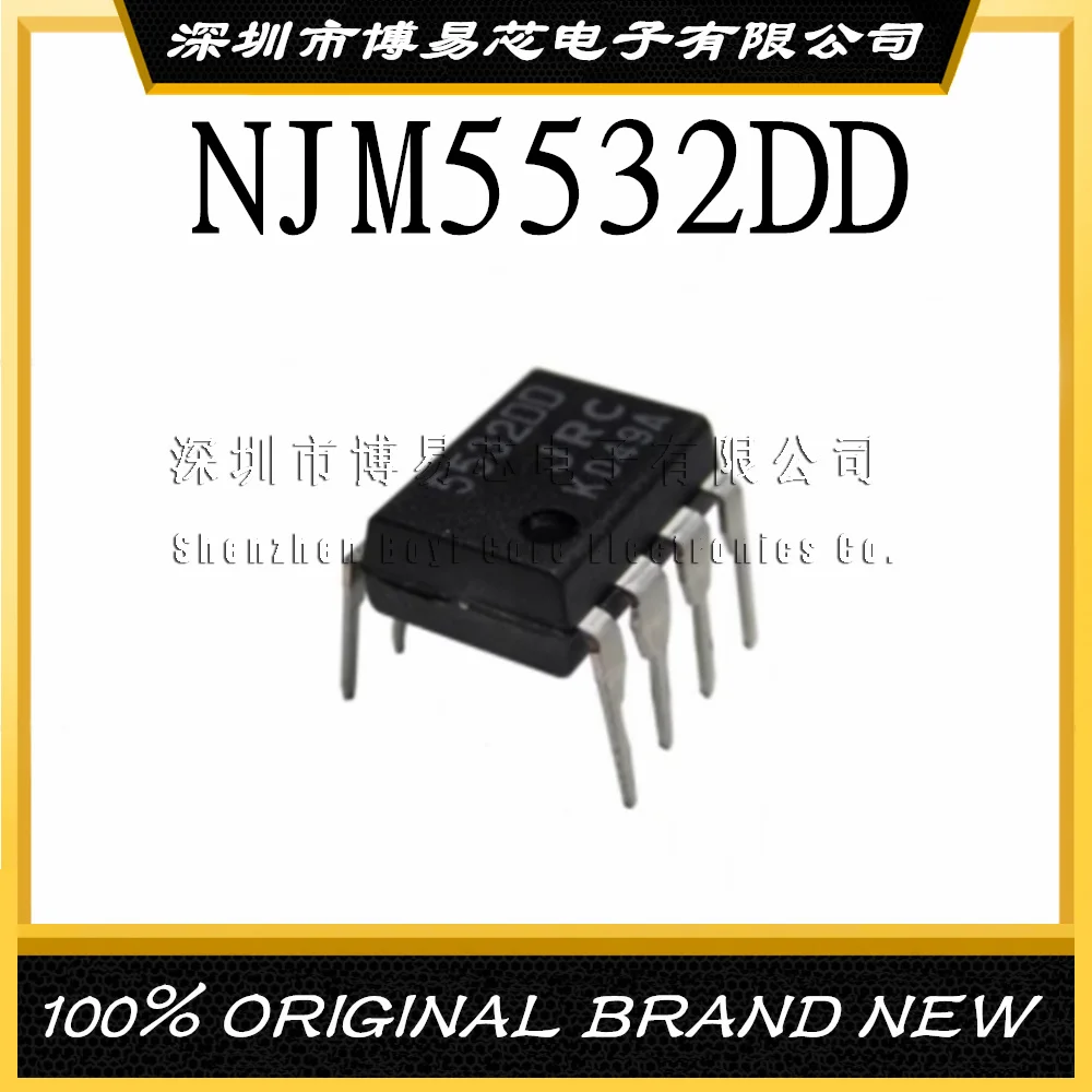 

5532DD JRC5532DD NJM5532DD Original Product