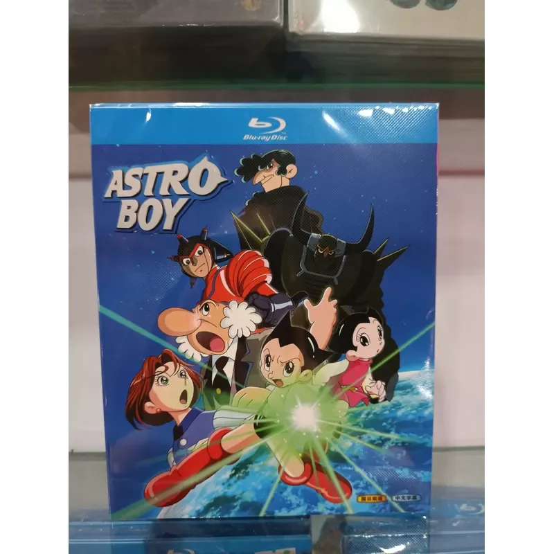 Automatic Robot Iron Arm Astro Boy 2 Disc Pack