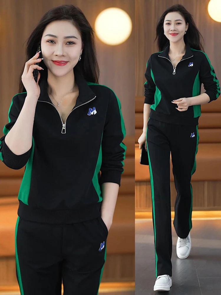 Autumn Patchwork Letter Tracksuit Female Casual Fashion Chic Shirts and Sweatpants Two Piece Set Long Sleeve Outfits Pullovers