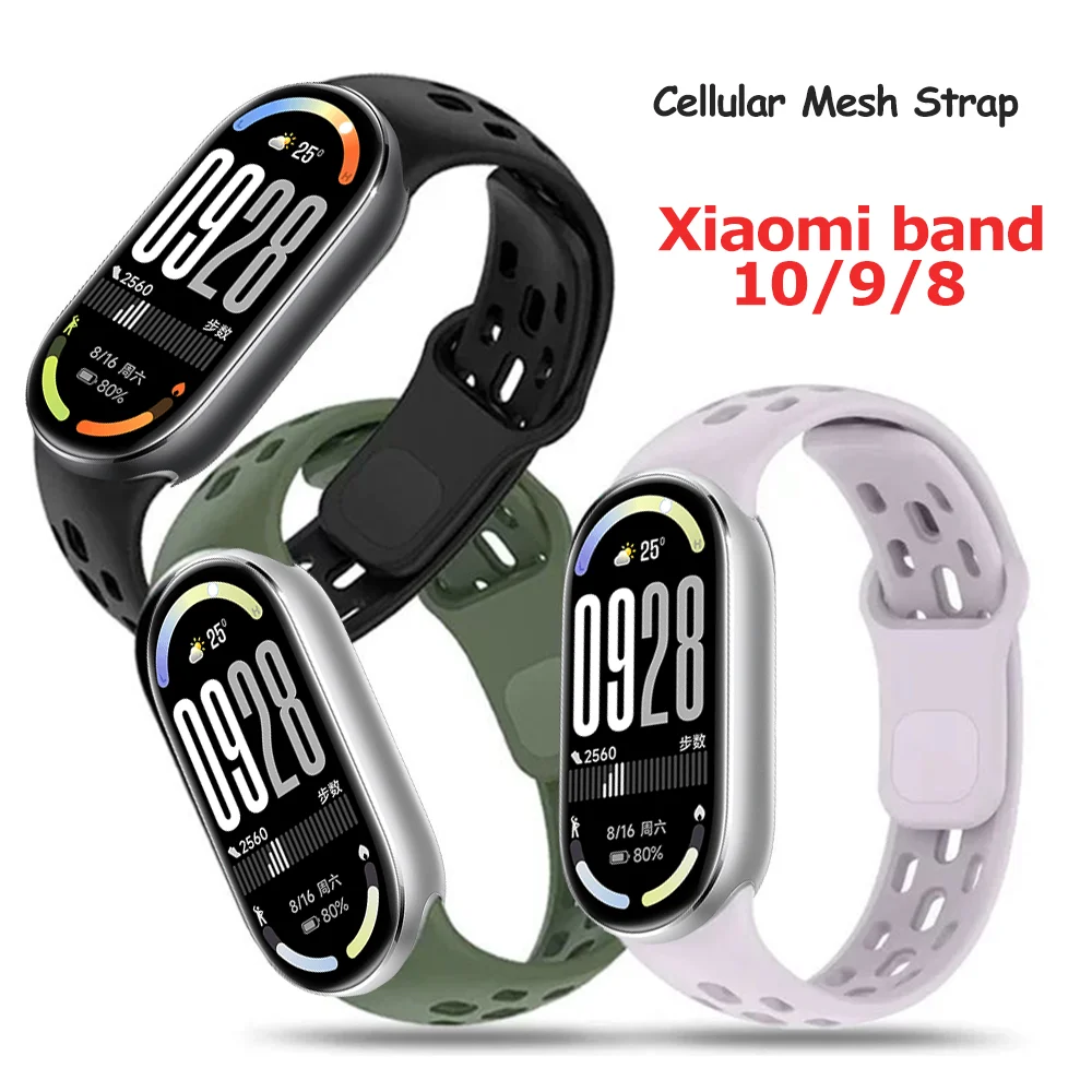 Silicone For Xiaomi… - image