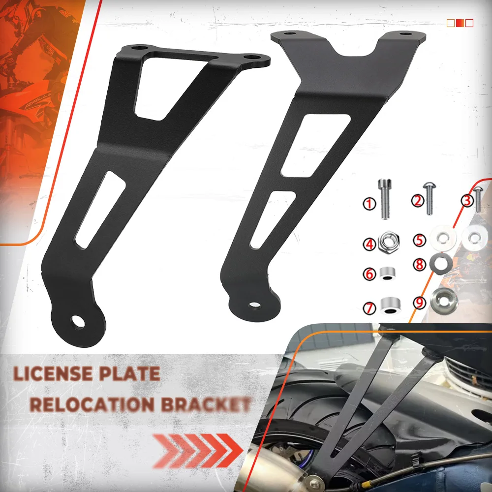 

Для Speed Triple 1200 RS RR 2021 2022 2023 1200RS 1200RR 2024 2025 Кронштейн выхлопной трубы Держатель глушителя Модификация мотоцикла